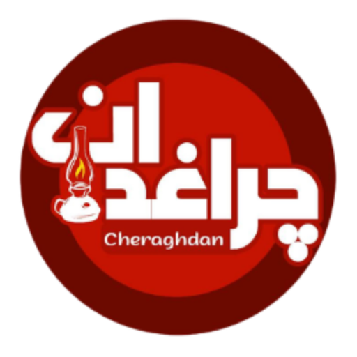 چراغ دان